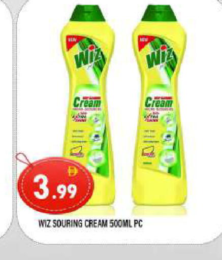 available at المدينة in الإمارات العربية المتحدة , الامارات - الشارقة / عجمان