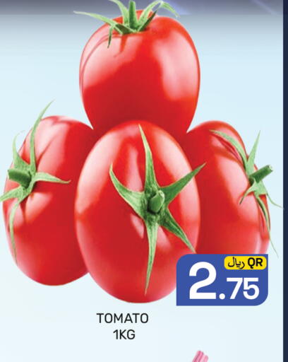 available at مجلس هايبرماركت in قطر - الدوحة