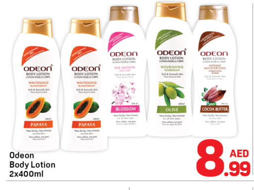 Papaya available at Day to Day Department Store in UAE - Dubai