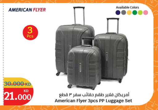 available at City Hypermarket in Kuwait - Jahra Governorate