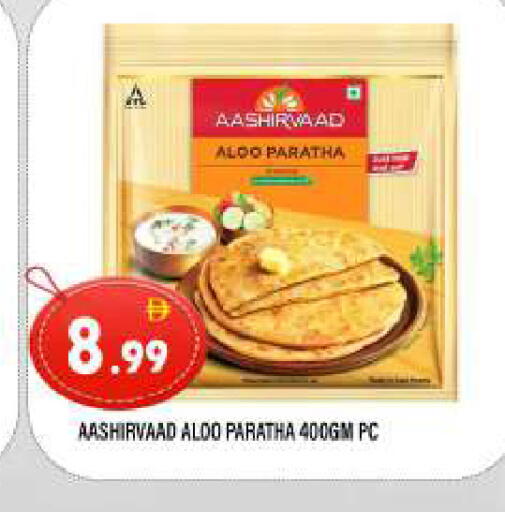 available at المدينة in الإمارات العربية المتحدة , الامارات - الشارقة / عجمان