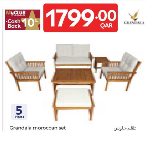 available at كارفور in قطر - الوكرة