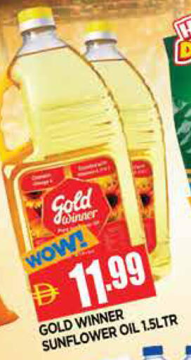 available at المدينة in الإمارات العربية المتحدة , الامارات - الشارقة / عجمان