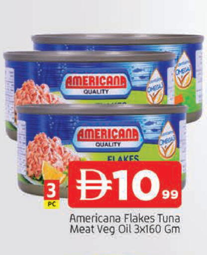 available at المدينة in الإمارات العربية المتحدة , الامارات - الشارقة / عجمان