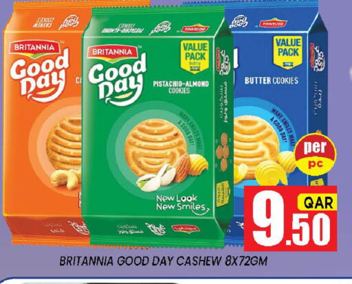 available at شوب اند سمايل هايبرماركت in قطر - الدوحة