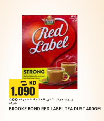 available at Sabsah Hypermarket in Kuwait - Jahra Governorate