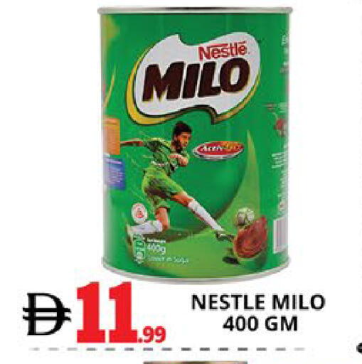 available at اكسبرس المدينة هايبرماركت in الإمارات العربية المتحدة , الامارات - أبو ظبي