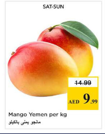 Mango from Yemen available at Nesto Hypermarket in UAE - Dubai
