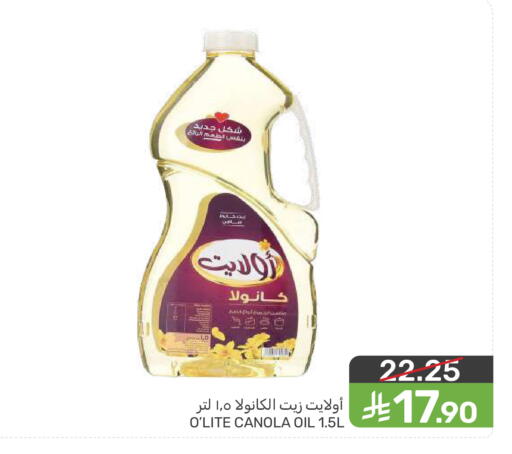 available at Mazaya in KSA, Saudi Arabia, Saudi - Dammam