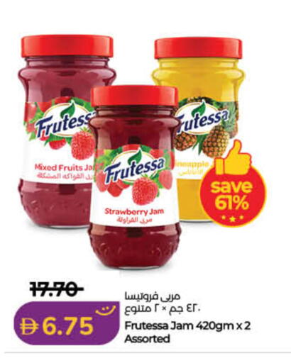 Strawberry available at لولو هايبرماركت in الإمارات العربية المتحدة , الامارات - رَأْس ٱلْخَيْمَة