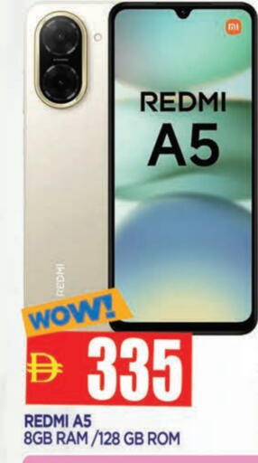 available at المدينة in الإمارات العربية المتحدة , الامارات - الشارقة / عجمان