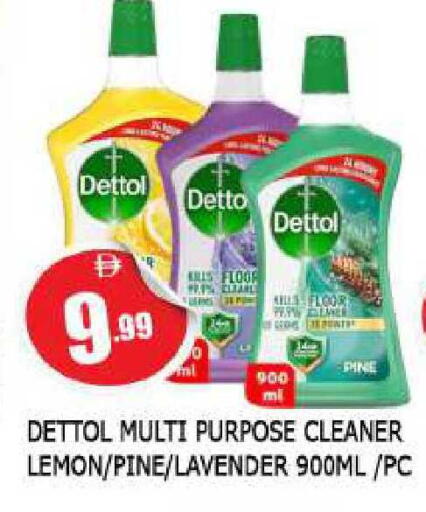 Lemon available at المدينة in الإمارات العربية المتحدة , الامارات - الشارقة / عجمان