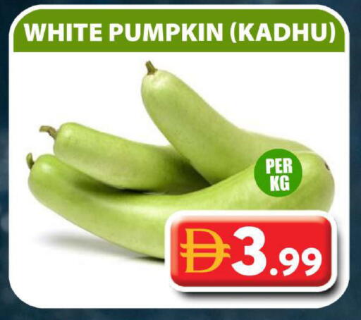 Pumpkin available at Grand Hyper Market in UAE - Dubai