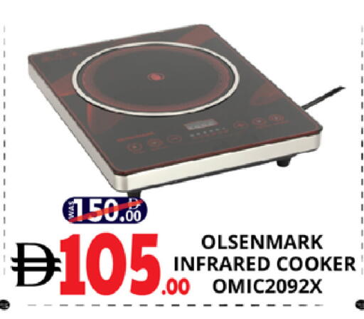 available at اكسبرس المدينة هايبرماركت in الإمارات العربية المتحدة , الامارات - أبو ظبي