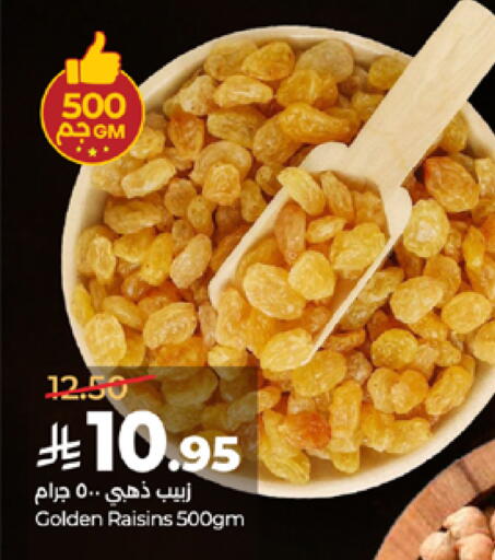available at LULU Hypermarket in KSA, Saudi Arabia, Saudi - Mecca
