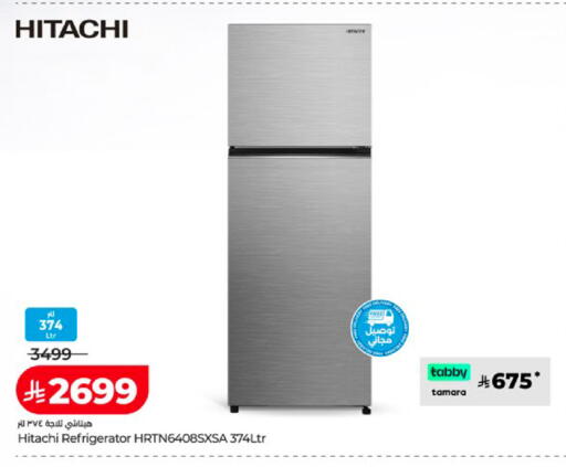 available at لولو هايبرماركت in مملكة العربية السعودية, السعودية, سعودية - مكة المكرمة