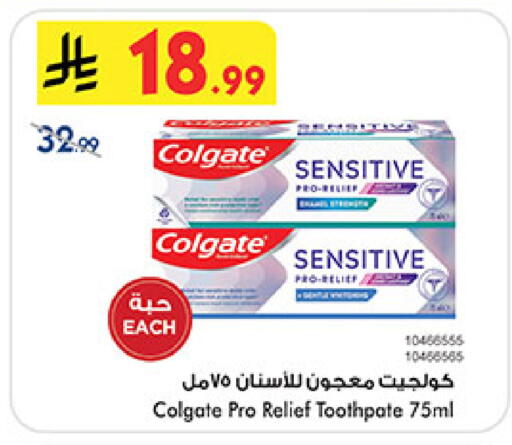 available at بن داود in مملكة العربية السعودية, السعودية, سعودية - مكة المكرمة