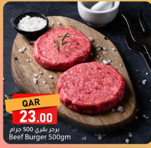 available at Dana Market in Qatar - Al Rayyan