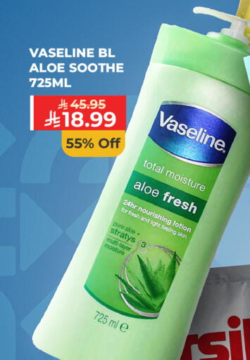 available at Carrefour in KSA, Saudi Arabia, Saudi - Dammam