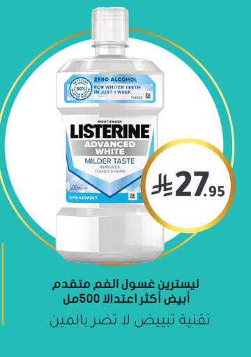 available at Nahdi in KSA, Saudi Arabia, Saudi - Wadi ad Dawasir