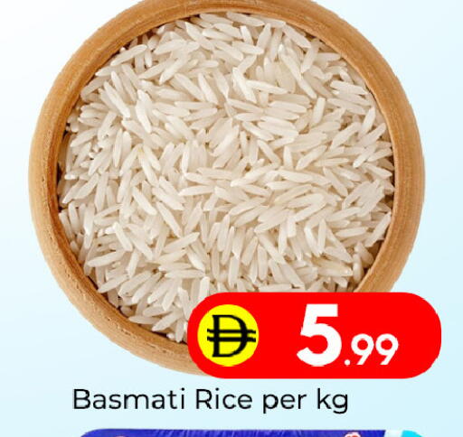 available at مبارك هايبرماركت الشارقة in الإمارات العربية المتحدة , الامارات - الشارقة / عجمان