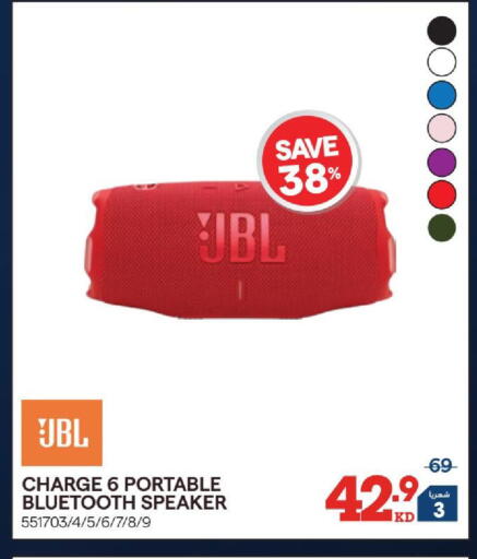 available at ×-سايت in الكويت - مدينة الكويت