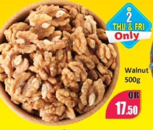 available at Kabayan Store in Qatar - Al Wakra