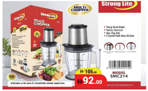 available at Kerala Hypermarket in UAE - Ras al Khaimah