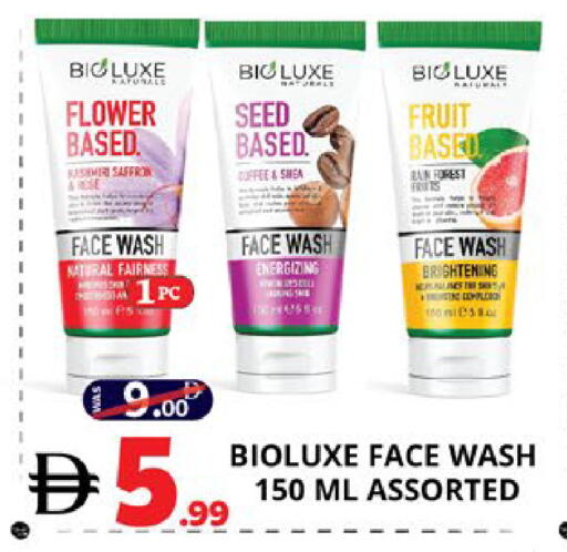 Saffron available at اكسبرس المدينة هايبرماركت in الإمارات العربية المتحدة , الامارات - أبو ظبي