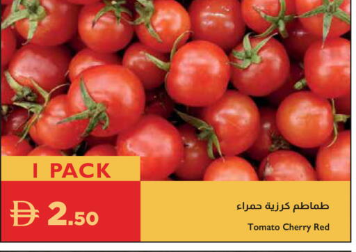 Cherry Tomato available at Istanbul Supermarket in UAE - Sharjah / Ajman