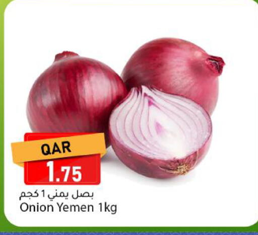 Onion from Yemen available at دانا ماركت in قطر - الدوحة
