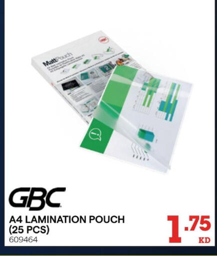 available at ×-سايت in الكويت - مدينة الكويت