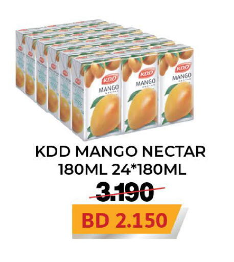 Mango available at Al Sater Market in Bahrain