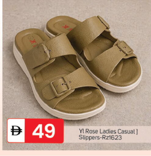 available at TALAL MARKET in UAE - Dubai