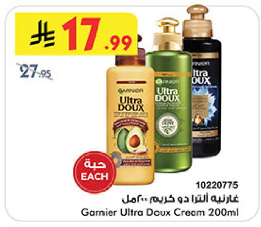 available at بن داود in مملكة العربية السعودية, السعودية, سعودية - الطائف