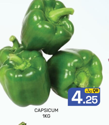 Capsicum available at مجلس هايبرماركت in قطر - الدوحة