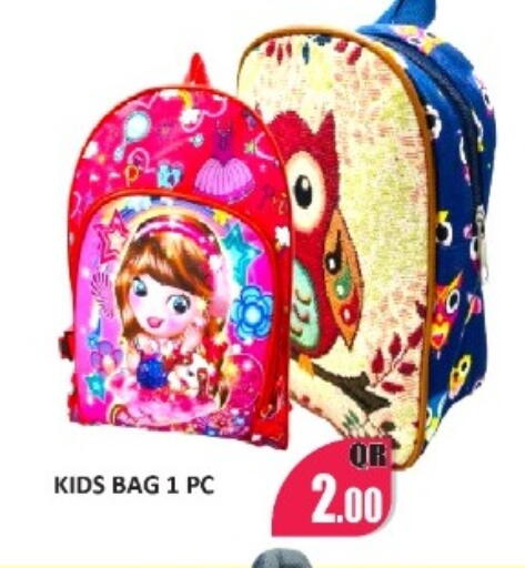 available at Kabayan Store in Qatar - Al Rayyan