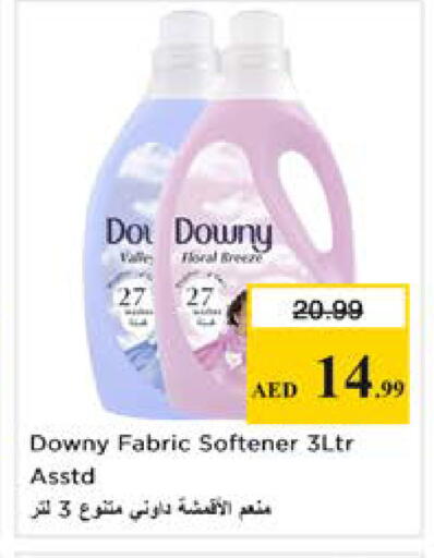 available at Nesto Hypermarket in UAE - Ras al Khaimah