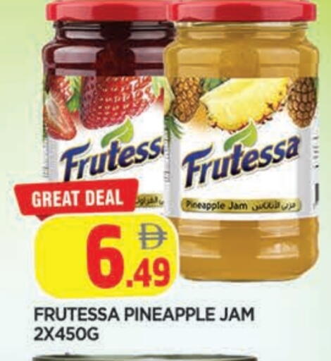 Pineapple available at المدينة in الإمارات العربية المتحدة , الامارات - الشارقة / عجمان