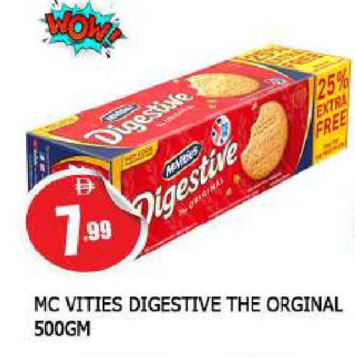 available at AL MADINA in UAE - Sharjah / Ajman