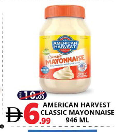 available at اكسبرس المدينة هايبرماركت in الإمارات العربية المتحدة , الامارات - أبو ظبي