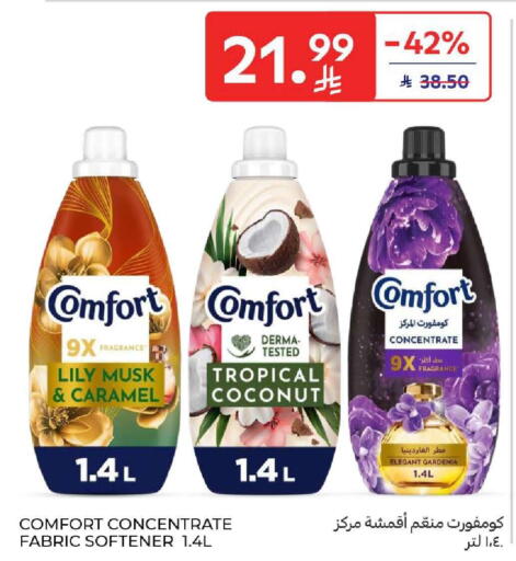 Coconut available at Carrefour in KSA, Saudi Arabia, Saudi - Dammam