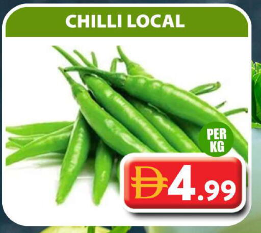 Chilli available at Grand Hyper Market in UAE - Dubai