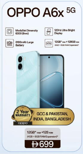 available at نستو هايبرماركت in الإمارات العربية المتحدة , الامارات - ٱلْعَيْن‎