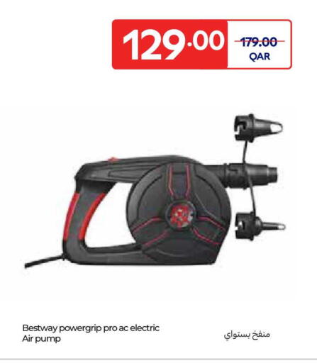 available at كارفور in قطر - الريان