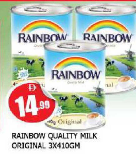 available at المدينة in الإمارات العربية المتحدة , الامارات - الشارقة / عجمان