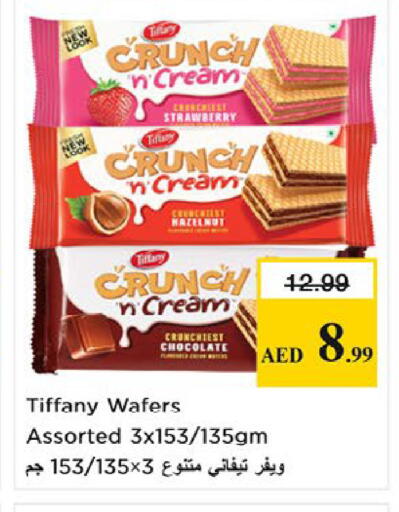 Strawberry available at Nesto Hypermarket in UAE - Fujairah