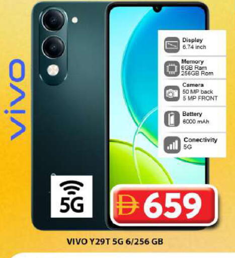 available at Grand Hyper Market in UAE - Dubai