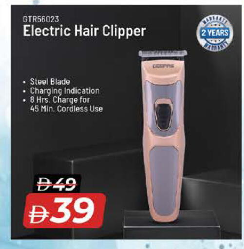 available at Nesto Hypermarket in UAE - Sharjah / Ajman