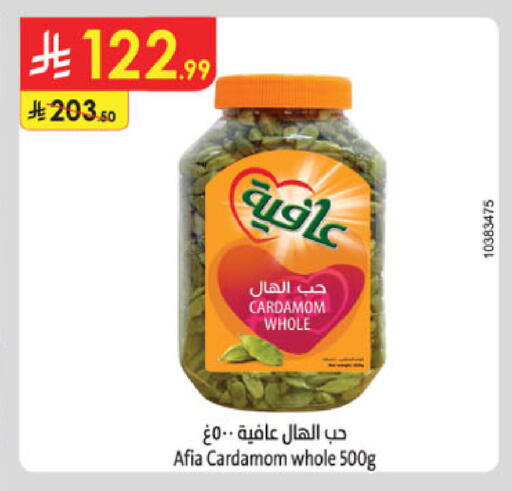 Cardamom available at الدانوب in مملكة العربية السعودية, السعودية, سعودية - مكة المكرمة